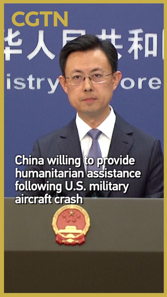 China_Offers_Aid_After_U_S__Military_Aircraft_Crashes_in_South_China_Sea_poster - Khabar Asia China_Offers_Aid_After_U_S__Military_Aircraft_Crashes_in_South_China_Sea video poster