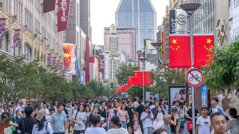China_Prioritizes_Domestic_Market_Expansion_in_New_Five_Year_Plan - Khabar Asia China_Prioritizes_Domestic_Market_Expansion_in_New_Five_Year_Plan