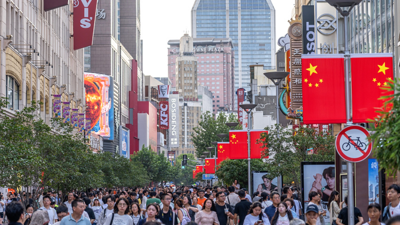 China Prioritizes Domestic Market as Key Growth Engine in New Five-Year Plan China_Prioritizes_Domestic_Market_as_Key_Growth_Engine_in_New_Five_Year_Plan video poster