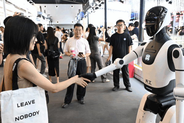 China Proposes New AI Safety Framework in Cybersecurity Law Overhaul China_Proposes_New_AI_Safety_Framework_in_Cybersecurity_Law_Overhaul