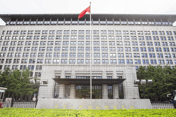 China_Reaffirms_Trade_Stance_Amid_Rare_Earth_Controls