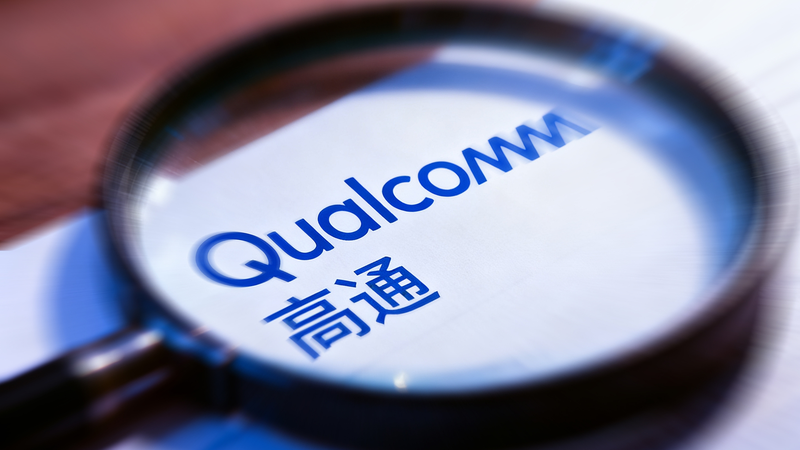 China_Regulator_Calls_Qualcomm_Probe_Routine_Amid_Tech_Tensions - Khabar Asia China_Regulator_Calls_Qualcomm_Probe_Routine_Amid_Tech_Tensions