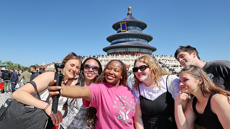 China_Sees_48_3__Surge_in_Visa_Free_Entries__Hits_7_2M_in_Q3_2025 - Khabar Asia China_Sees_48_3__Surge_in_Visa_Free_Entries__Hits_7_2M_in_Q3_2025