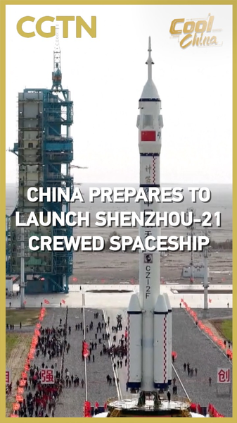 China Set to Launch Shenzhou-21 Crewed Mission to Space Station China_Set_to_Launch_Shenzhou_21_Crewed_Mission_to_Space_Station video poster