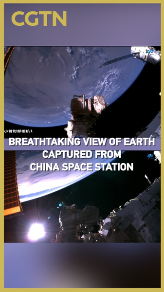 China_Space_Station_Captures_Earth_s_Stunning_Beauty_from_Orbit video poster