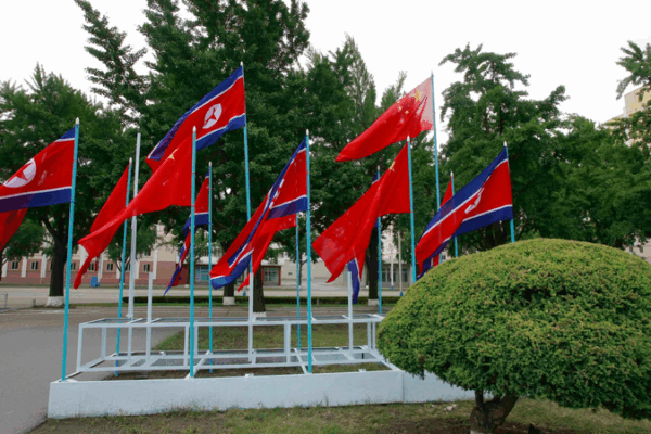 China Strengthens Role as Key Mediator in Korean Peninsula Diplomacy China_Strengthens_Role_as_Key_Mediator_in_Korean_Peninsula_Diplomacy