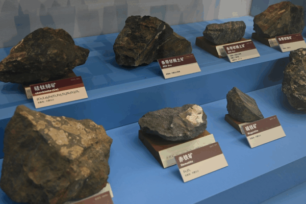 China Tightens Rare Earth Exports to Safeguard Global Security China_Tightens_Rare_Earth_Exports_to_Safeguard_Global_Security