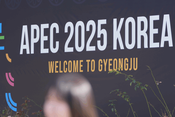 China_US_Trade_Talks_Yield_Breakthroughs__Ease_Tariff_Tensions