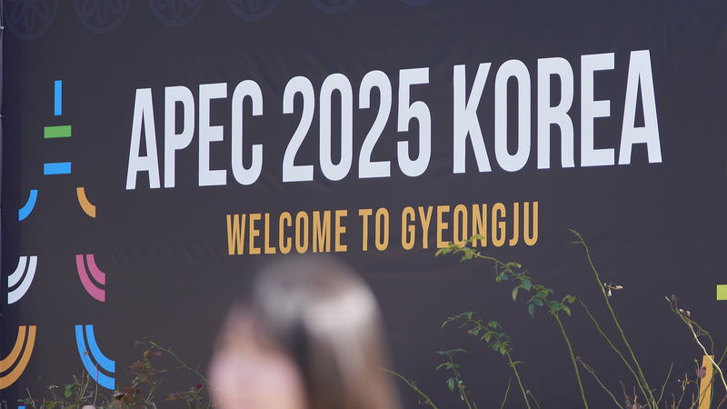 China_US_Trade_Talks_Yield_Breakthroughs__Ease_Tariff_Tensions