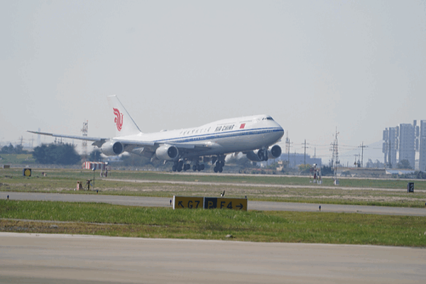 China_US_Trade_Ties__A_Global_Economic_Anchor