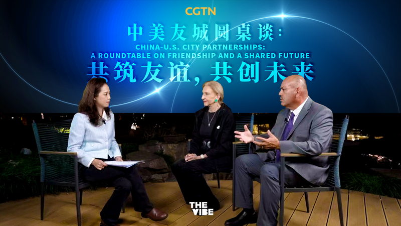China_U_S__City_Partnerships_Foster_Global_Dialogue_in_Hangzhou_Forum video poster