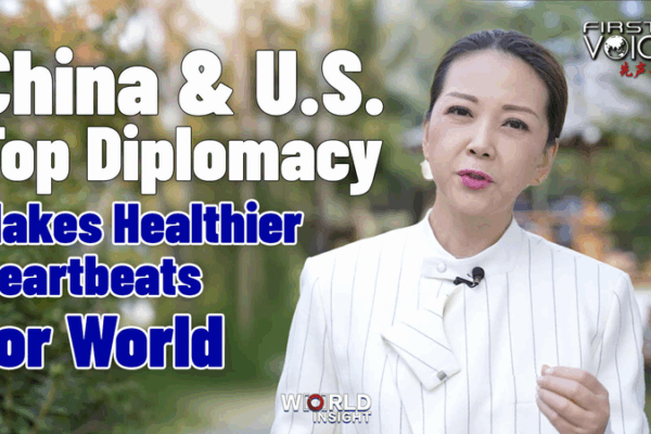 China_U_S__Top_Diplomacy_Signals_Stability_Amid_Global_Uncertainty video poster