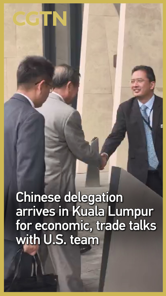 China_U_S__Trade_Talks_Resume_Amid_Global_Economic_Shifts_poster - Khabar Asia China_U_S__Trade_Talks_Resume_Amid_Global_Economic_Shifts video poster