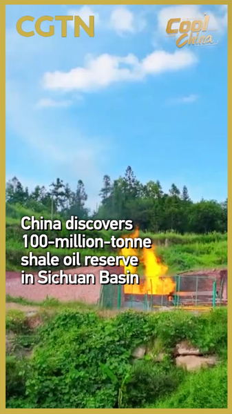 China_Uncovers_Massive_100M_Tonne_Shale_Oil_Reserve_in_Sichuan_Basin_poster - Khabar Asia China_Uncovers_Massive_100M_Tonne_Shale_Oil_Reserve_in_Sichuan_Basin video poster