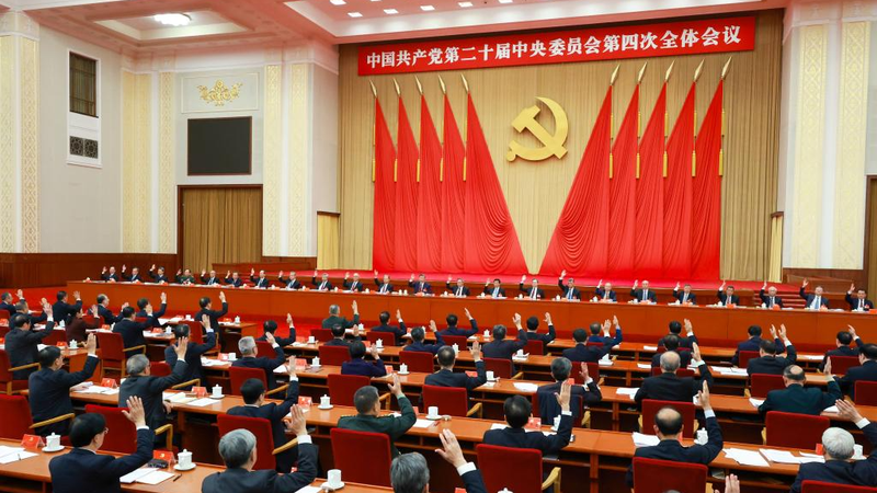 China_Unveils_15th_Five_Year_Plan_Priorities_for_2026_2030 - Khabar Asia China_Unveils_15th_Five_Year_Plan_Priorities_for_2026_2030
