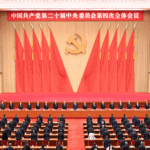 China_Unveils_15th_Five_Year_Plan__Key_Goals_for_2026_2030 - Khabar Asia China_Unveils_15th_Five_Year_Plan__Key_Goals_for_2026_2030