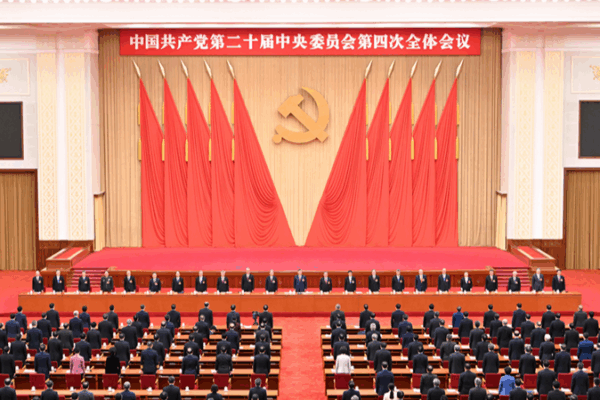 China_Unveils_15th_Five_Year_Plan__Key_Goals_for_2026_2030