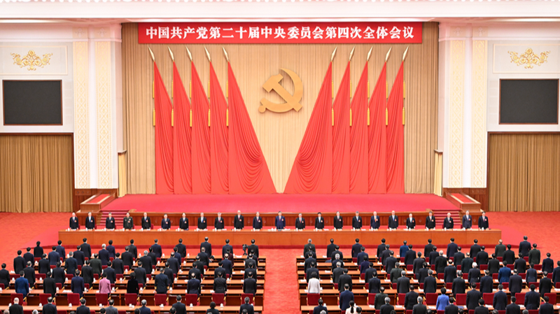 China_Unveils_15th_Five_Year_Plan__Key_Goals_for_2026_2030 - Khabar Asia China_Unveils_15th_Five_Year_Plan__Key_Goals_for_2026_2030