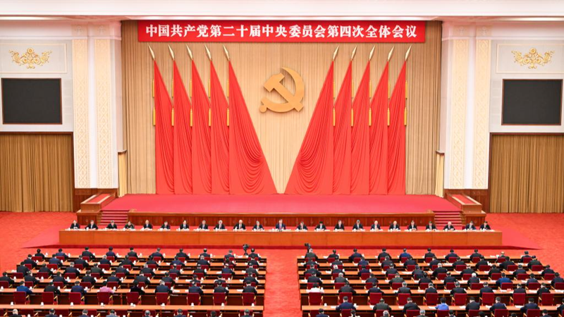 China_Unveils_15th_Five_Year_Plan__Tech_Innovation_and_Global_Cooperation_in_Focus - Khabar Asia China_Unveils_15th_Five_Year_Plan__Tech_Innovation_and_Global_Cooperation_in_Focus