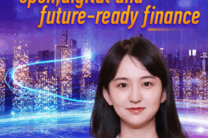 China_Unveils_Next_Gen_Financial_Strategy_at_2025_Forum video poster