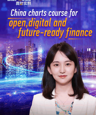 China Unveils Next-Gen Financial Strategy at 2025 Forum China_Unveils_Next_Gen_Financial_Strategy_at_2025_Forum video poster