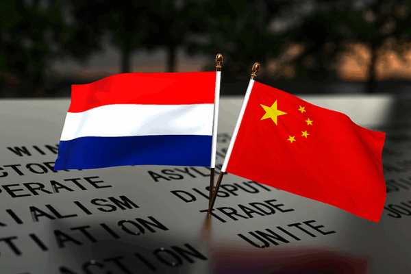 China Urges Netherlands to Address Nexperia Semiconductor Dispute China_Urges_Netherlands_to_Address_Nexperia_Semiconductor_Dispute