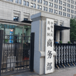 China_Urges_US_Sincerity_in_Trade_Talks_Amid_Rare_Earth_Dispute