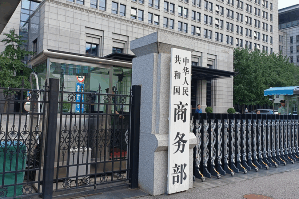 China Urges US Sincerity in Trade Talks Amid Rare Earth Dispute China_Urges_US_Sincerity_in_Trade_Talks_Amid_Rare_Earth_Dispute