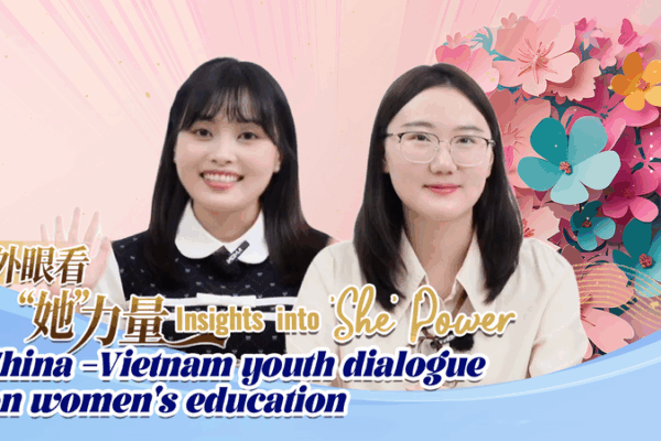 China-Vietnam Youth Dialogue Highlights Women’s Education Progress China_Vietnam_Youth_Dialogue_Highlights_Women_s_Education_Progress video poster