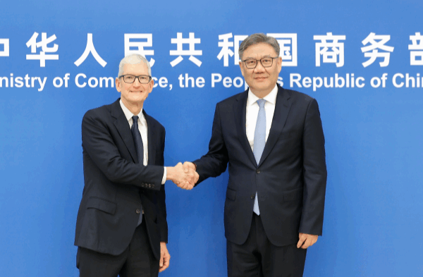 China, Apple Discuss Trade Ties Amid U.S. Tensions China__Apple_Discuss_Trade_Ties_Amid_U_S__Tensions