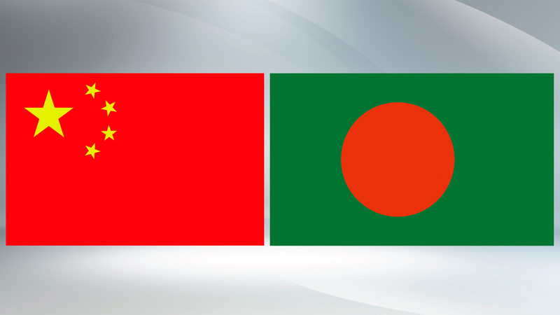 China__Bangladesh_Mark_50_Years_of_Diplomatic_Ties_with_Leadership_Praise