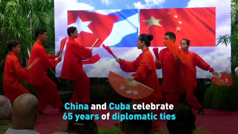 China, Cuba Mark 65 Years of Diplomatic Ties with Renewed Cooperation China__Cuba_Mark_65_Years_of_Diplomatic_Ties_with_Renewed_Cooperation video poster