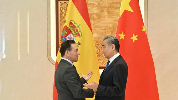 China, Spain Strengthen Ties with New Economic, Cultural Pacts China__Spain_Strengthen_Ties_with_New_Economic__Cultural_Pacts