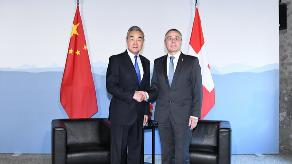 China, Switzerland Strengthen Strategic Dialogue Amid Global Challenges China__Switzerland_Strengthen_Strategic_Dialogue_Amid_Global_Challenges