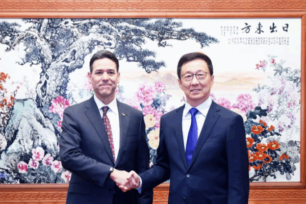 China__U_S__Can_Be_Partners__Says_Chinese_VP_in_Oregon_Meeting