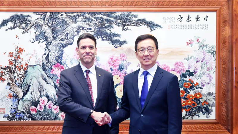 China__U_S__Can_Be_Partners__Says_Chinese_VP_in_Oregon_Meeting