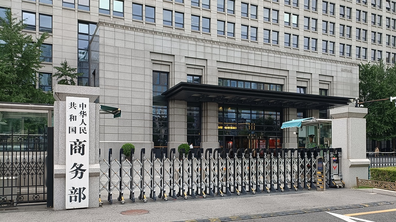 China__U_S__Reach_Tariff_Truce_in_Kuala_Lumpur_Trade_Talks - Khabar Asia China__U_S__Reach_Tariff_Truce_in_Kuala_Lumpur_Trade_Talks