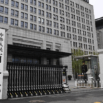 China_and_U_S__Set_for_High_Stakes_Trade_Talks_in_Malaysia - Khabar Asia China_and_U_S__Set_for_High_Stakes_Trade_Talks_in_Malaysia
