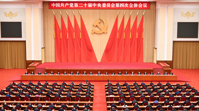 China_s_15th_Five_Year_Plan_Prioritizes_High_Quality_Growth__Innovation - Khabar Asia China_s_15th_Five_Year_Plan_Prioritizes_High_Quality_Growth__Innovation