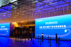 China_s_15th_Five_Year_Plan__Finance_as_Strategic_Pillar_for_Modernization