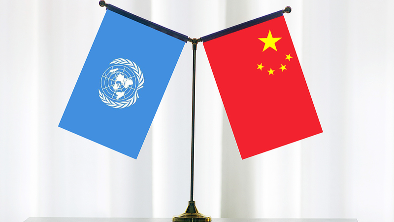 China_s_50_Year_UN_Journey__From_Return_to_Global_Leadership - Khabar Asia China_s_50_Year_UN_Journey__From_Return_to_Global_Leadership