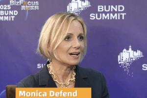 China_s_AI_Strategy_Gains_Global_Investor_Confidence_poster - Khabar Asia China_s_AI_Strategy_Gains_Global_Investor_Confidence video poster