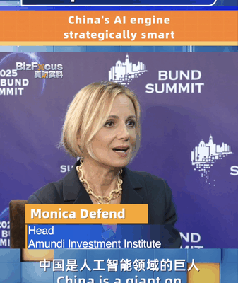 China’s AI Strategy Gains Global Investor Confidence China_s_AI_Strategy_Gains_Global_Investor_Confidence video poster
