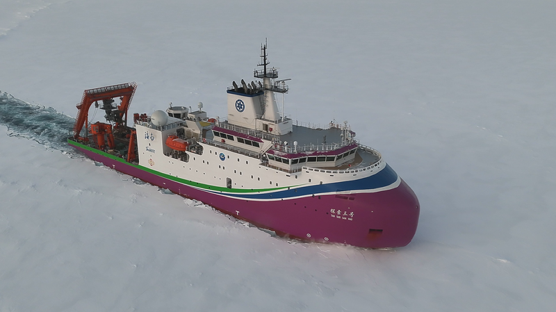 China_s_Arctic_Deep_Dive_Expedition_Breaks_New_Ground_with_Dual_Submersible_Mission - Khabar Asia China_s_Arctic_Deep_Dive_Expedition_Breaks_New_Ground_with_Dual_Submersible_Mission