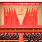 China_s_CPC_Charts_Course_for_15th_Five_Year_Plan__Emphasizes_High_Quality_Growth - Khabar Asia China_s_CPC_Charts_Course_for_15th_Five_Year_Plan__Emphasizes_High_Quality_Growth