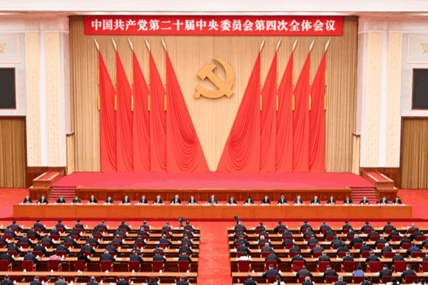 China_s_CPC_Charts_Course_for_15th_Five_Year_Plan__Emphasizes_High_Quality_Growth