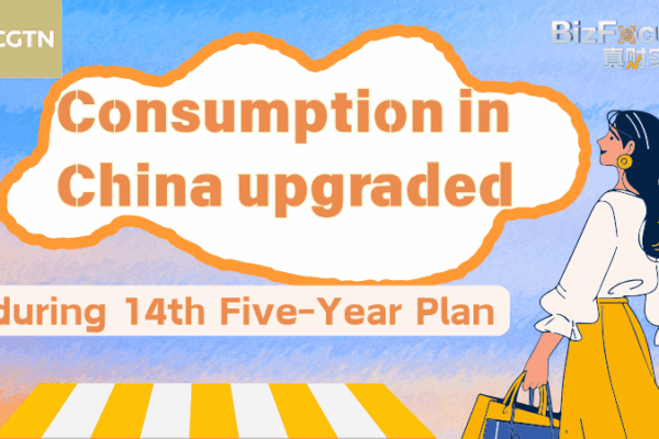 China’s Consumer Market Soars: Green Tech and Services Lead Growth China_s_Consumer_Market_Soars__Green_Tech_and_Services_Lead_Growth