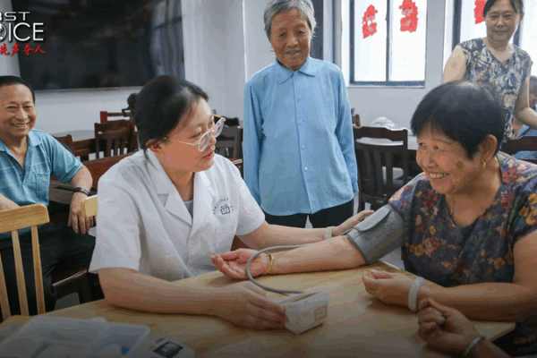 China’s Demographic Shift: Balancing Progress and Challenges China_s_Demographic_Shift__Balancing_Progress_and_Challenges