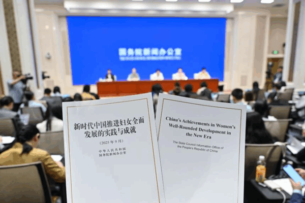 China’s Education Push Fuels Women’s Empowerment, Report Shows China_s_Education_Push_Fuels_Women_s_Empowerment__Report_Shows