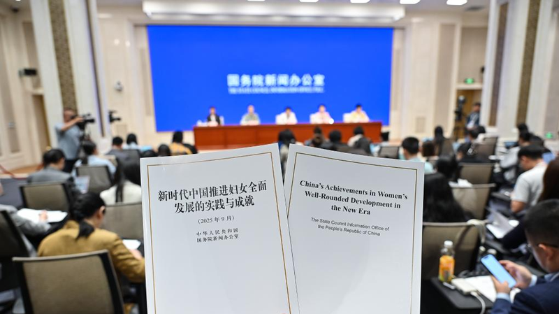 China_s_Education_Push_Fuels_Women_s_Empowerment__Report_Shows